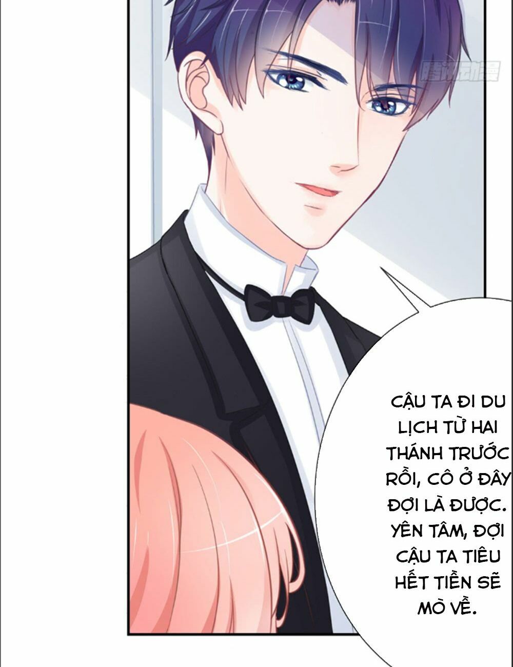 Cẩm Lý thiếu nữ của tôi: Chapter 4.2