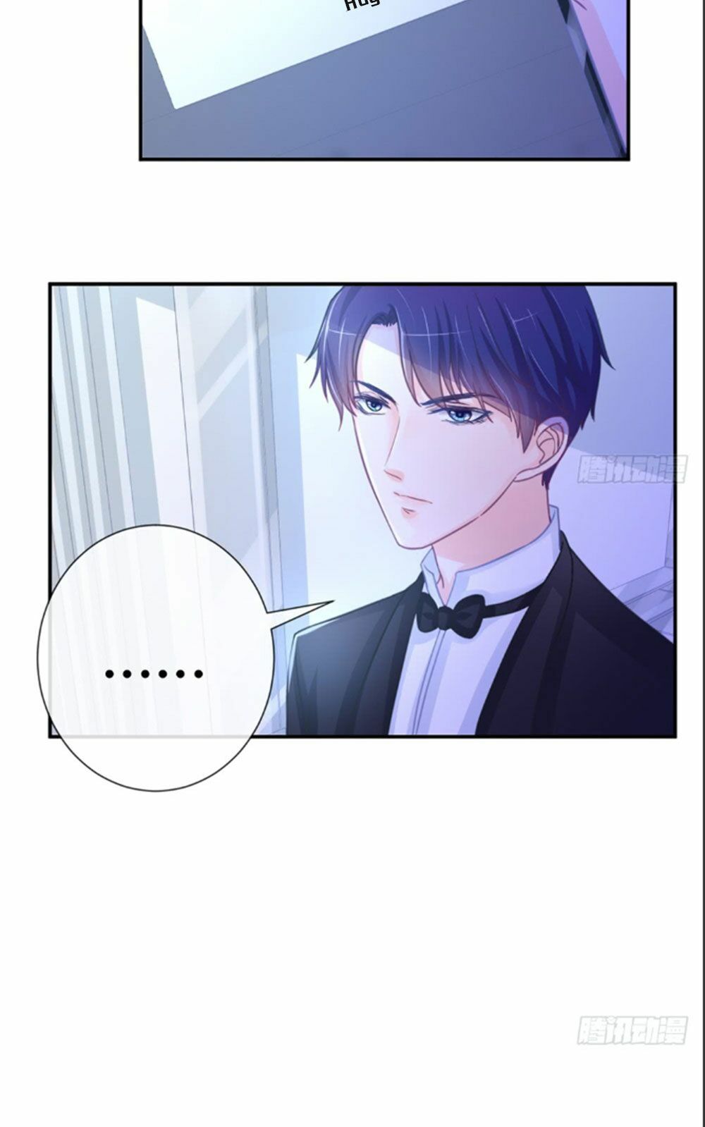Cẩm Lý thiếu nữ của tôi: Chapter 4.2
