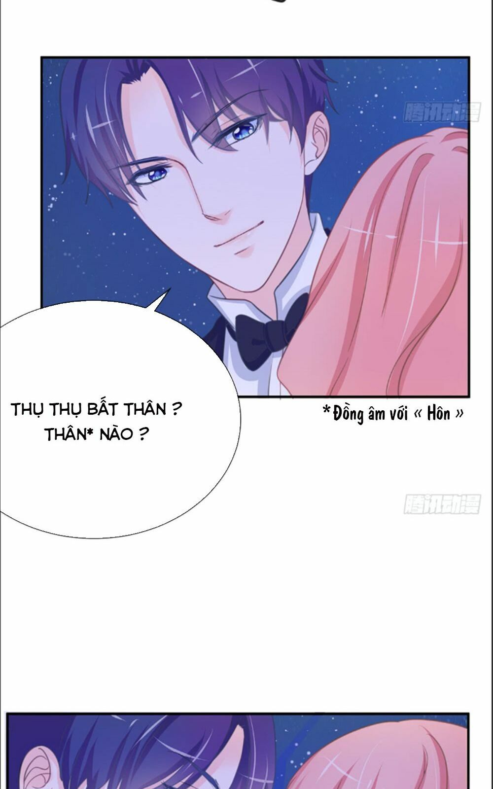 Cẩm Lý thiếu nữ của tôi: Chapter 4.2