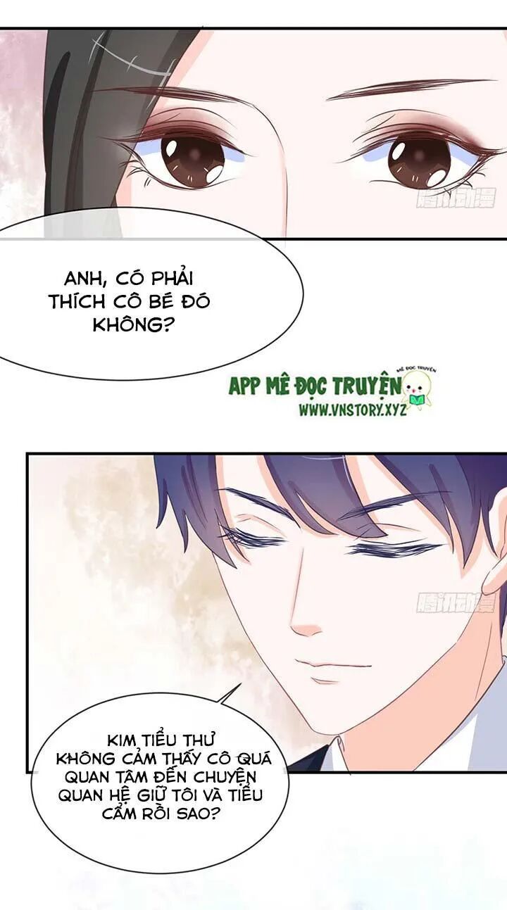 Cẩm Lý thiếu nữ của tôi: Chapter 42