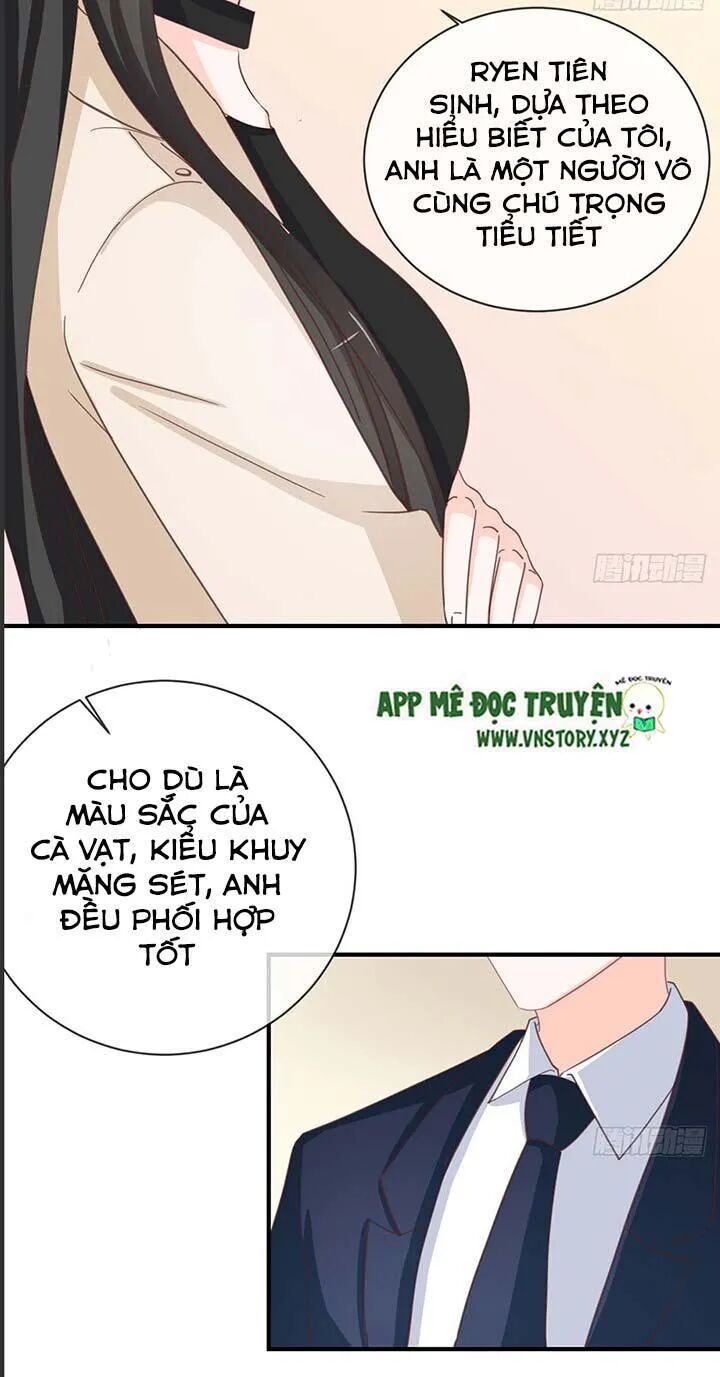 Cẩm Lý thiếu nữ của tôi: Chapter 42