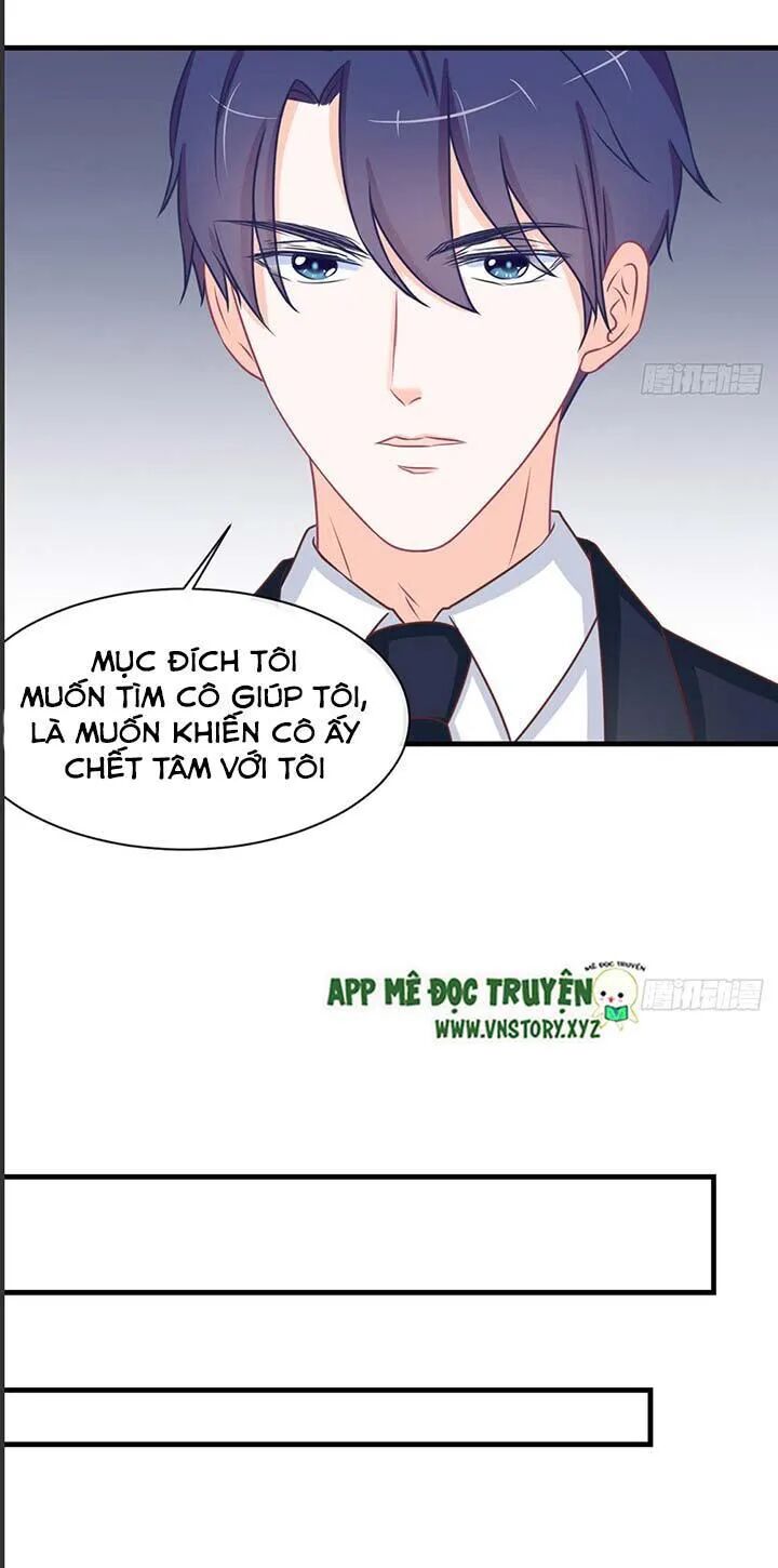Cẩm Lý thiếu nữ của tôi: Chapter 42