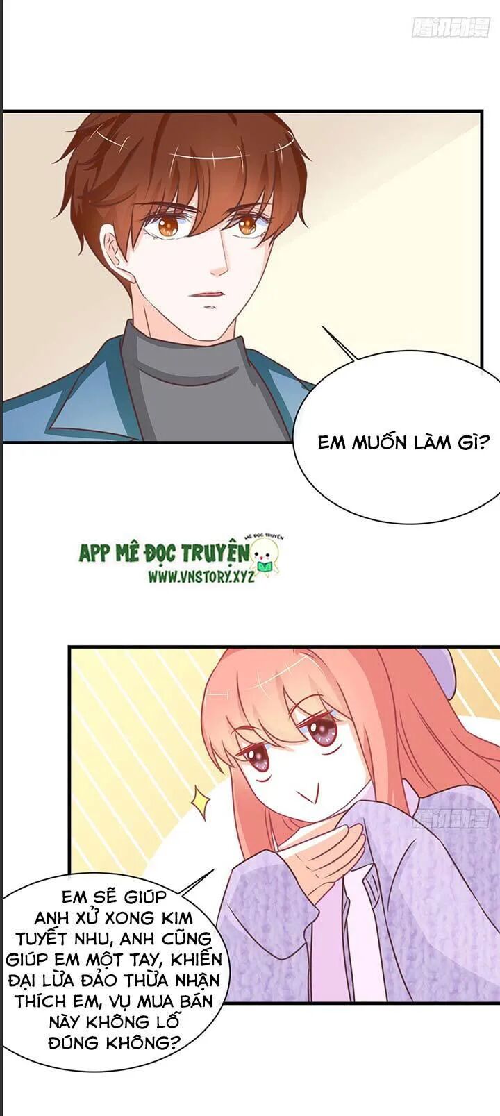 Cẩm Lý thiếu nữ của tôi: Chapter 42