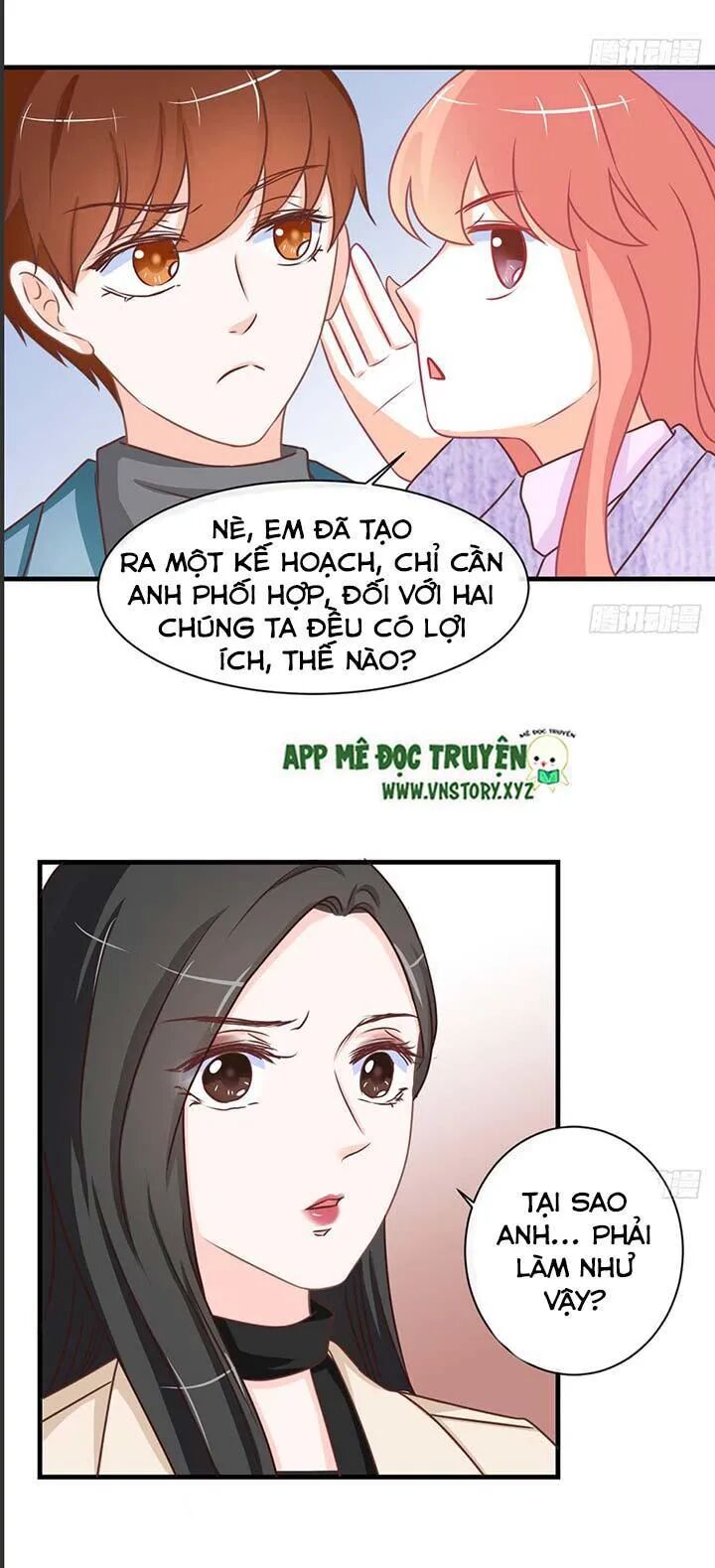 Cẩm Lý thiếu nữ của tôi: Chapter 42