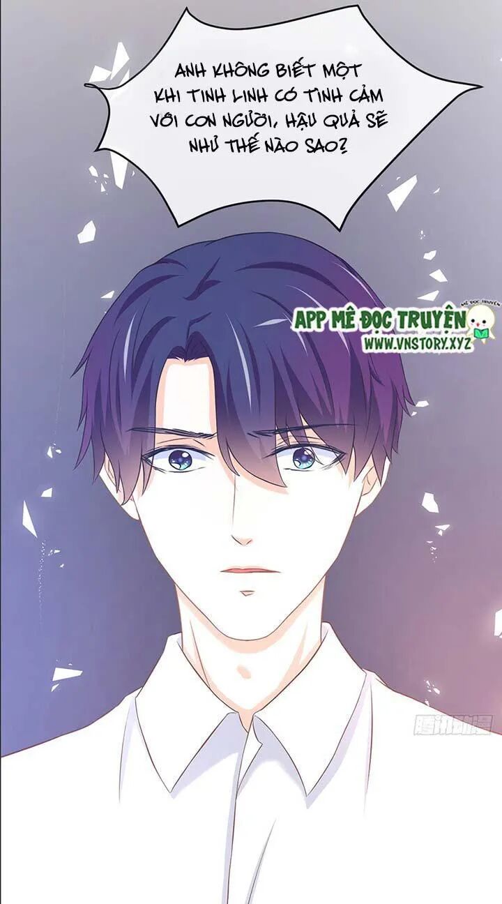 Cẩm Lý thiếu nữ của tôi: Chapter 42