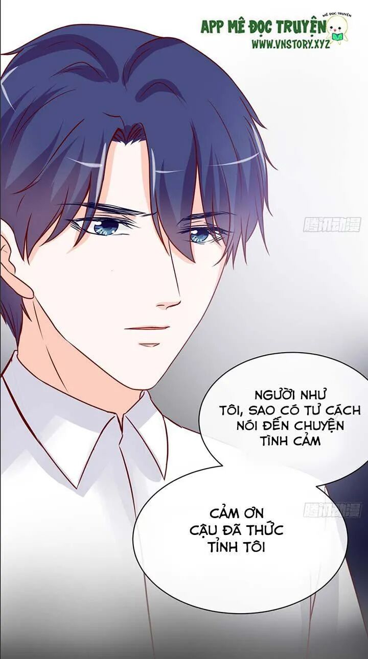 Cẩm Lý thiếu nữ của tôi: Chapter 42