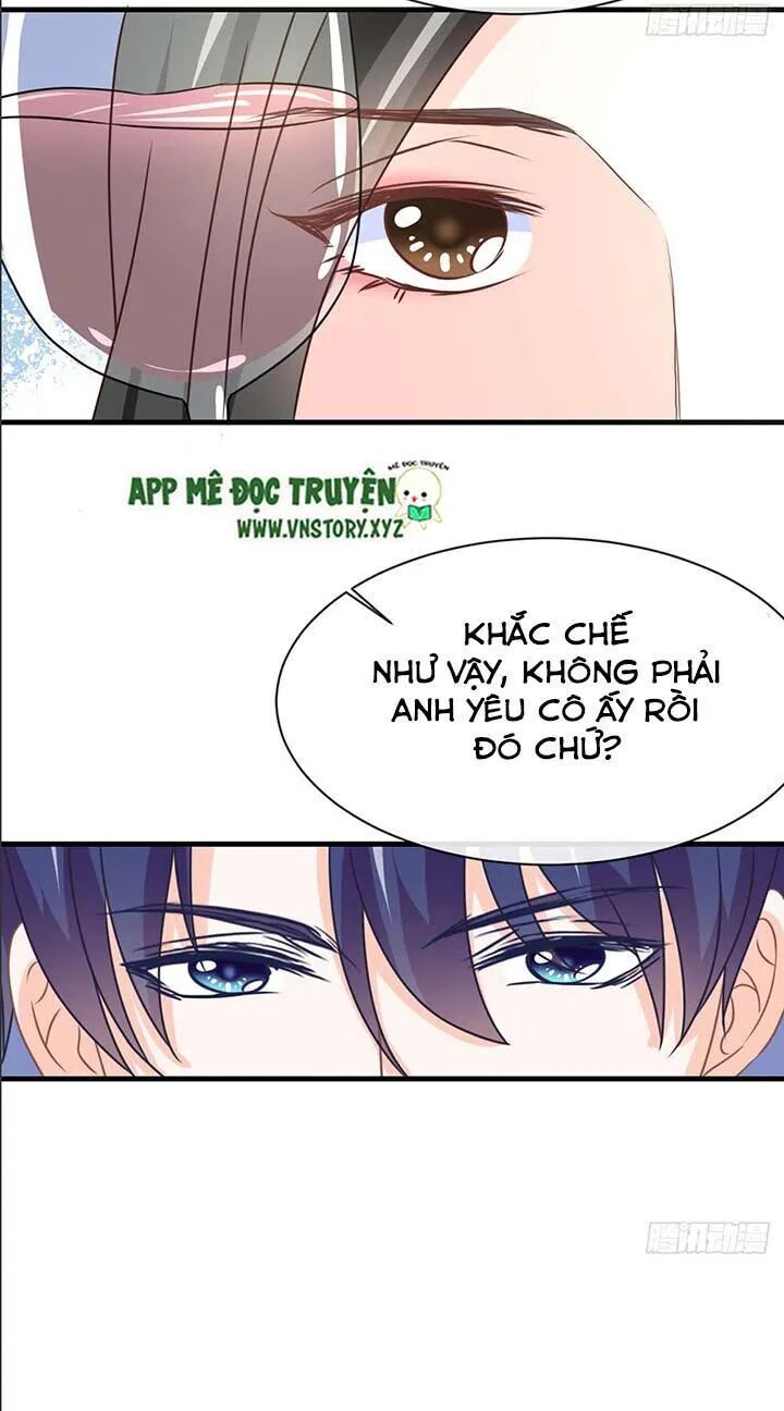 Cẩm Lý thiếu nữ của tôi: Chapter 42