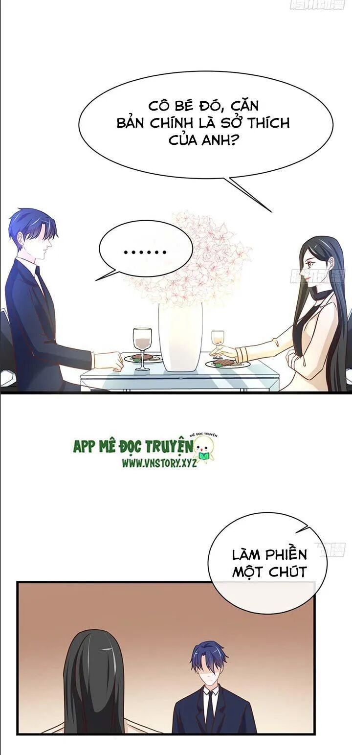Cẩm Lý thiếu nữ của tôi: Chapter 42