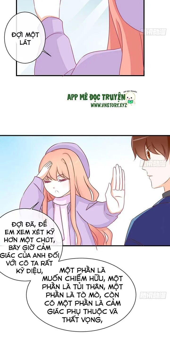 Cẩm Lý thiếu nữ của tôi: Chapter 42