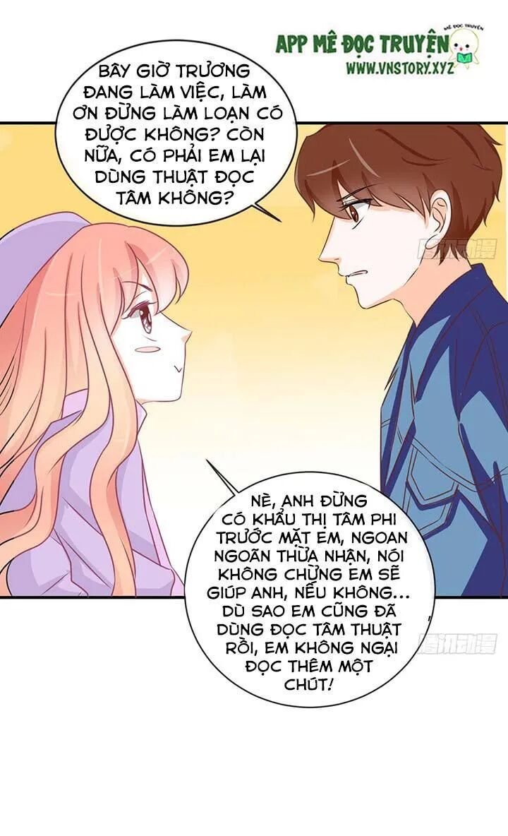 Cẩm Lý thiếu nữ của tôi: Chapter 42