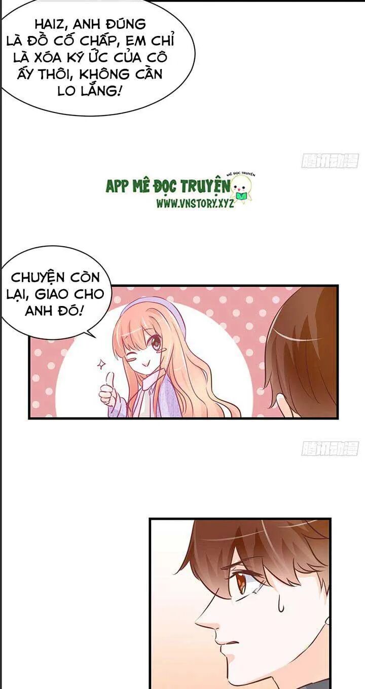 Cẩm Lý thiếu nữ của tôi: Chapter 43