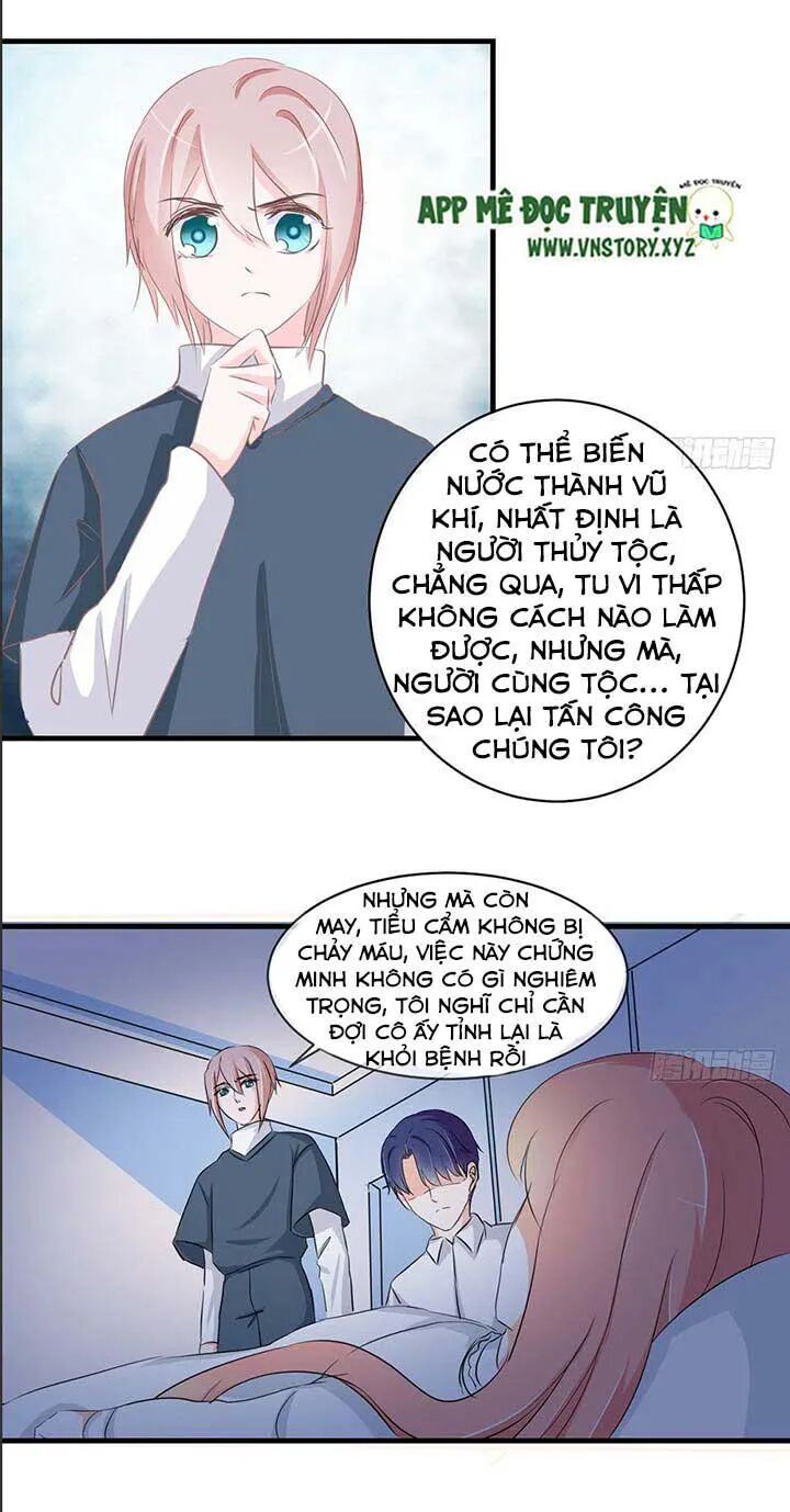 Cẩm Lý thiếu nữ của tôi: Chapter 43