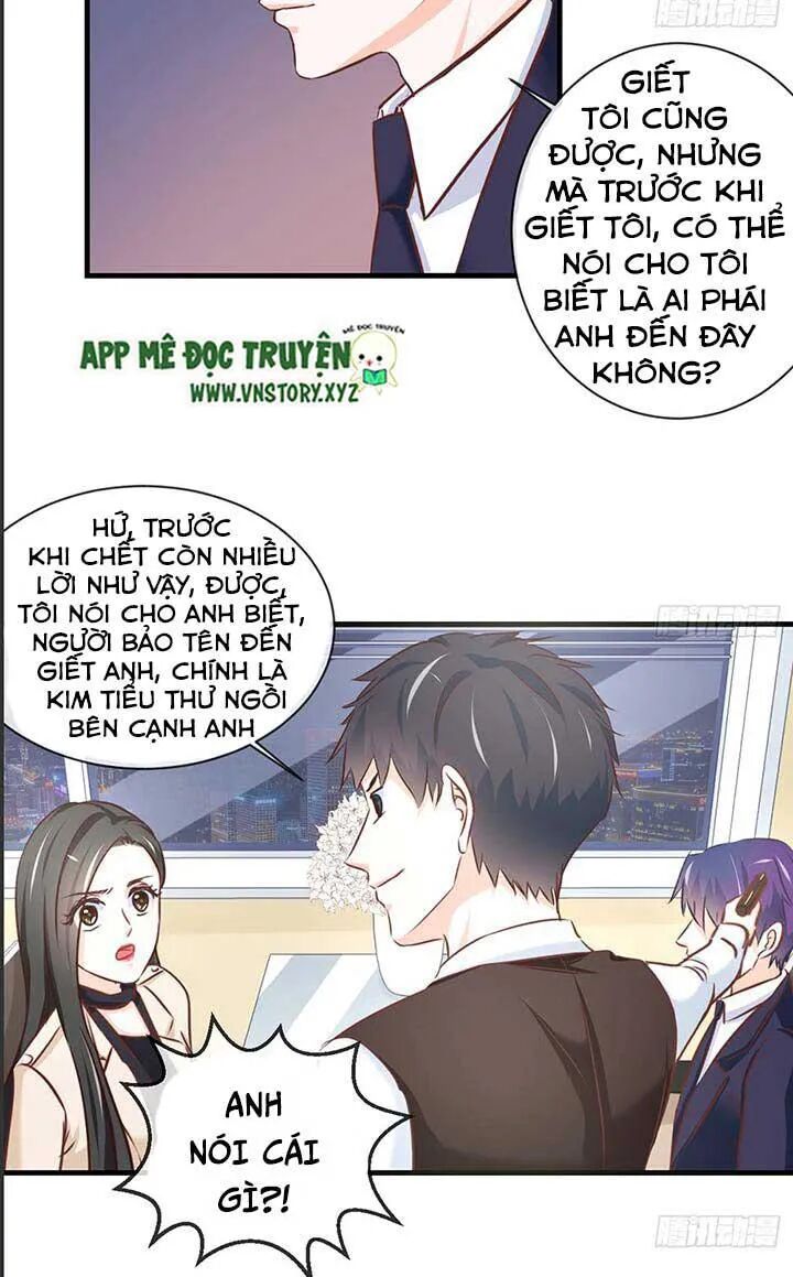 Cẩm Lý thiếu nữ của tôi: Chapter 43