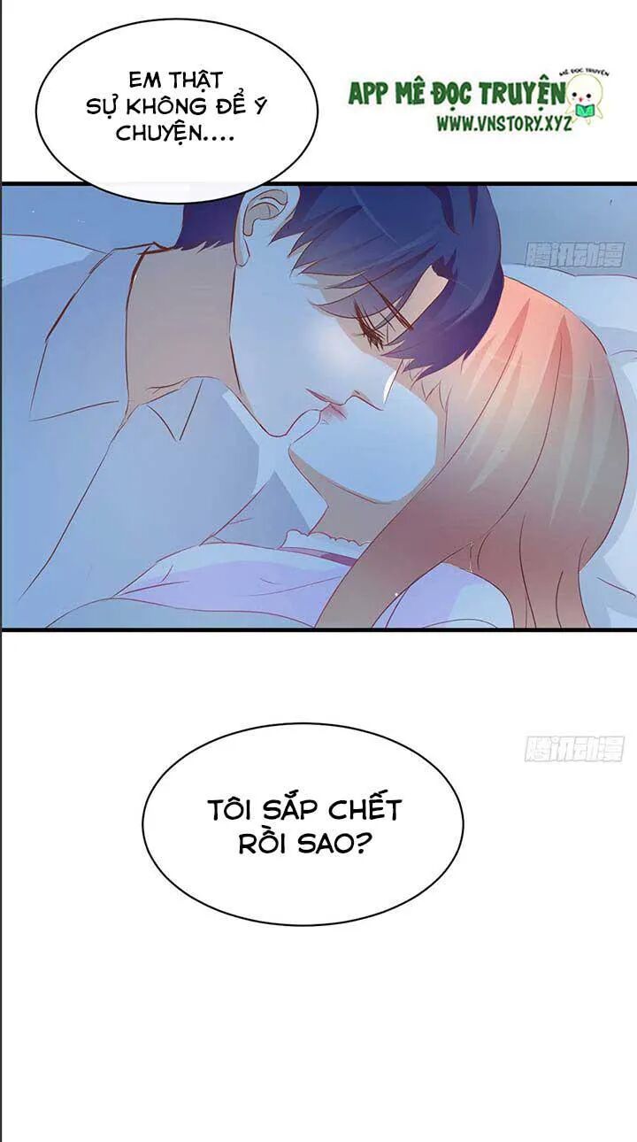 Cẩm Lý thiếu nữ của tôi: Chapter 43