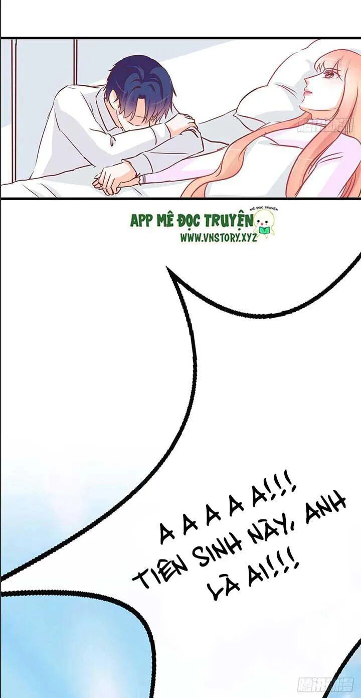 Cẩm Lý thiếu nữ của tôi: Chapter 43