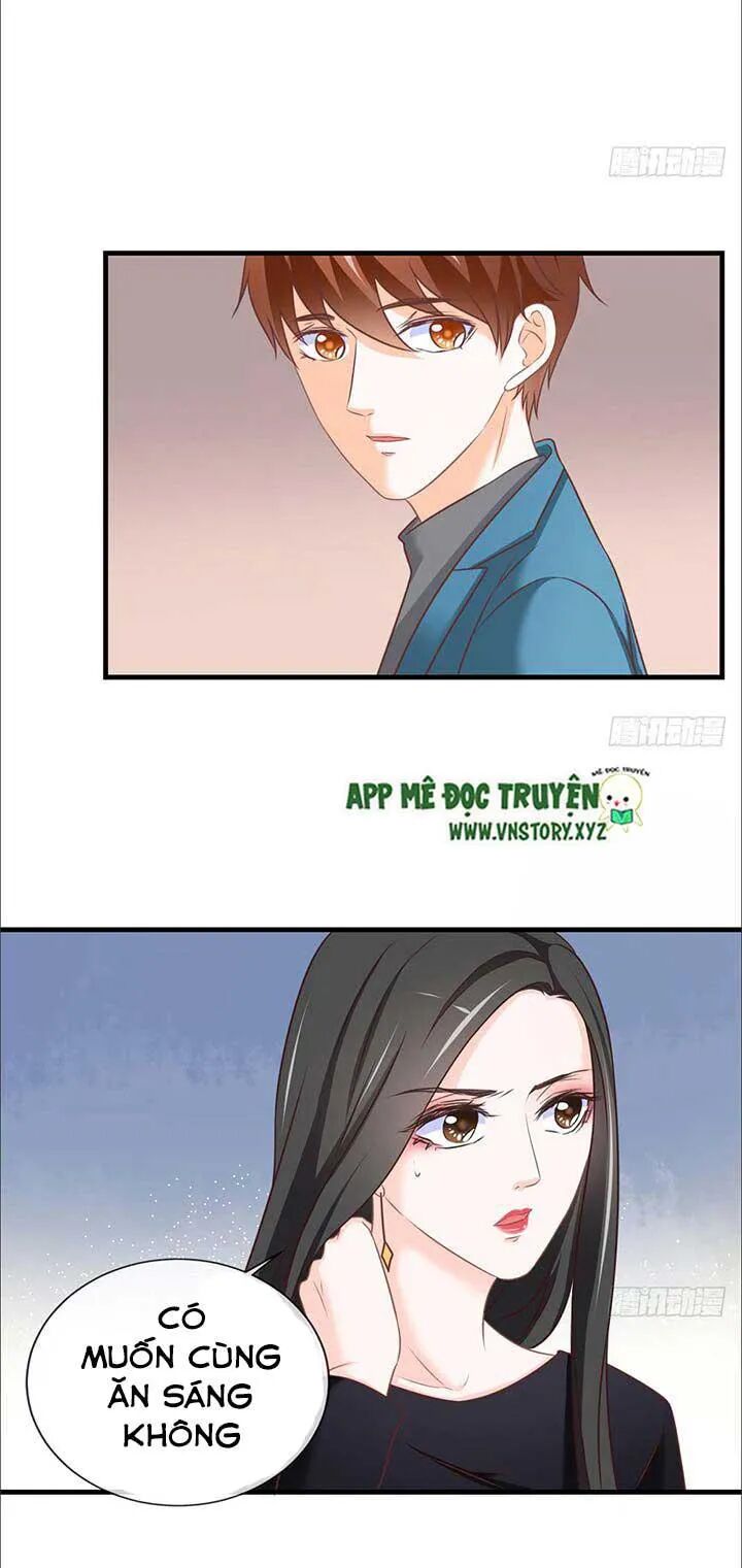 Cẩm Lý thiếu nữ của tôi: Chapter 44