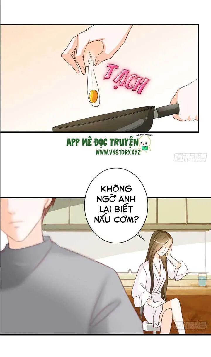 Cẩm Lý thiếu nữ của tôi: Chapter 44
