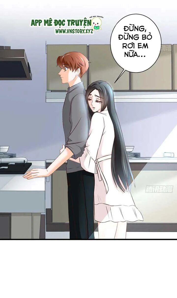 Cẩm Lý thiếu nữ của tôi: Chapter 44