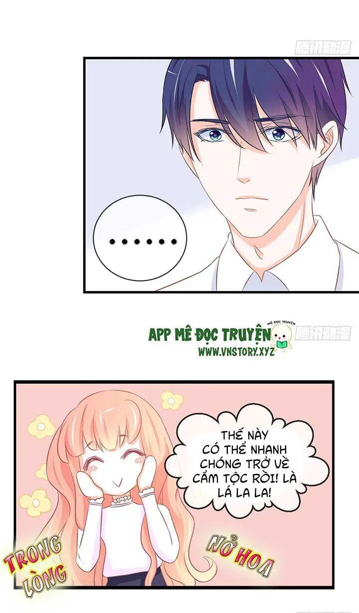 Cẩm Lý thiếu nữ của tôi: Chapter 44
