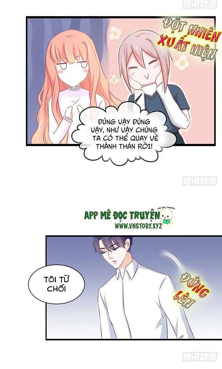 Cẩm Lý thiếu nữ của tôi: Chapter 44