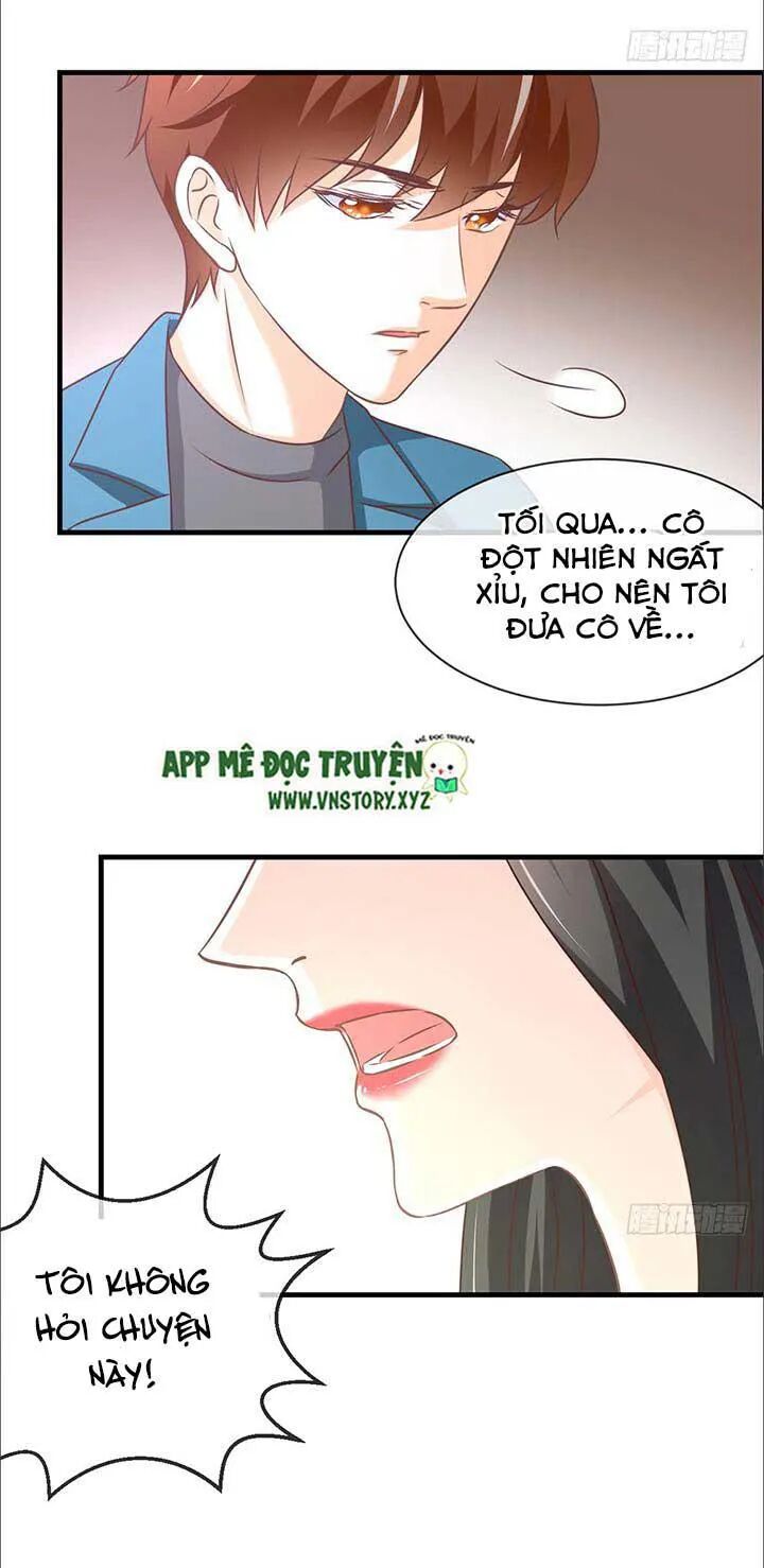 Cẩm Lý thiếu nữ của tôi: Chapter 44