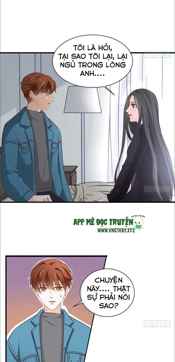 Cẩm Lý thiếu nữ của tôi: Chapter 44