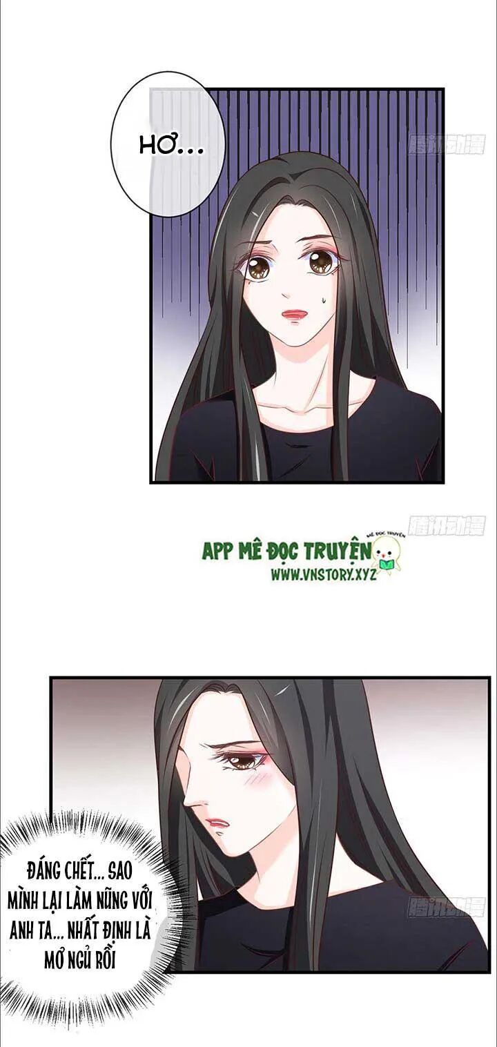 Cẩm Lý thiếu nữ của tôi: Chapter 44