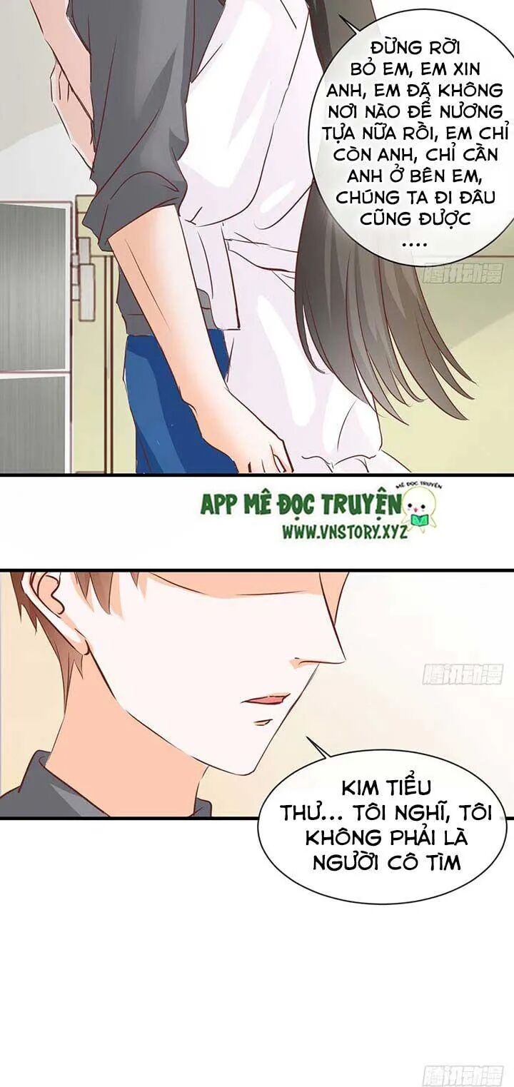 Cẩm Lý thiếu nữ của tôi: Chapter 45