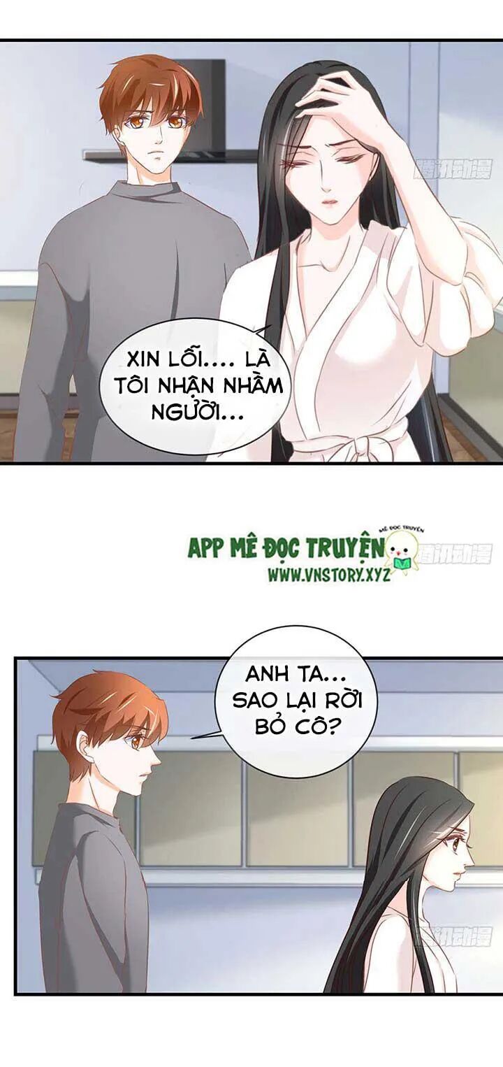 Cẩm Lý thiếu nữ của tôi: Chapter 45
