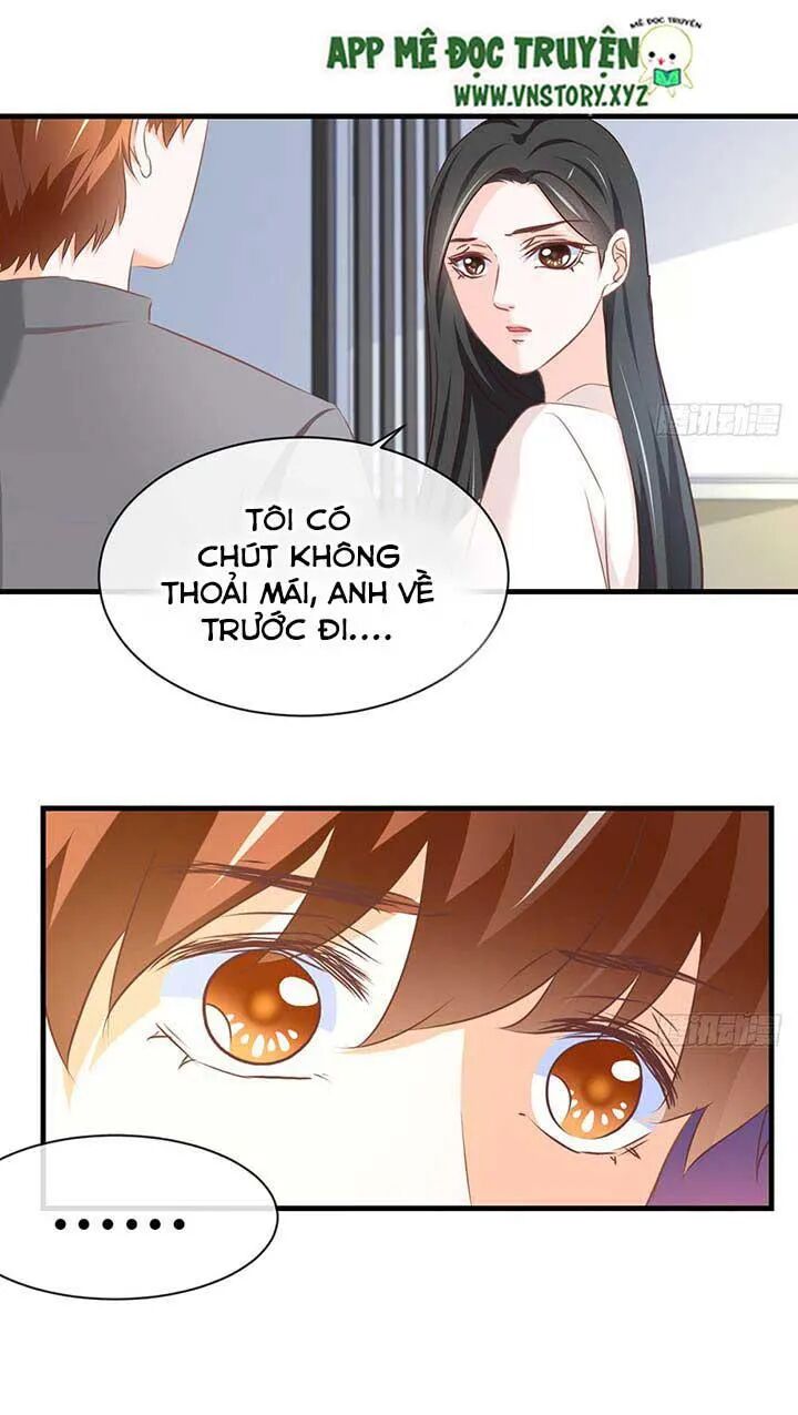 Cẩm Lý thiếu nữ của tôi: Chapter 45