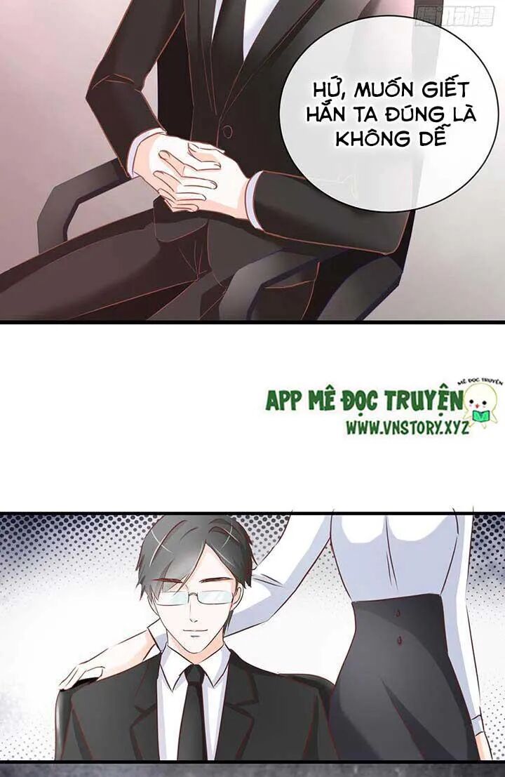 Cẩm Lý thiếu nữ của tôi: Chapter 45