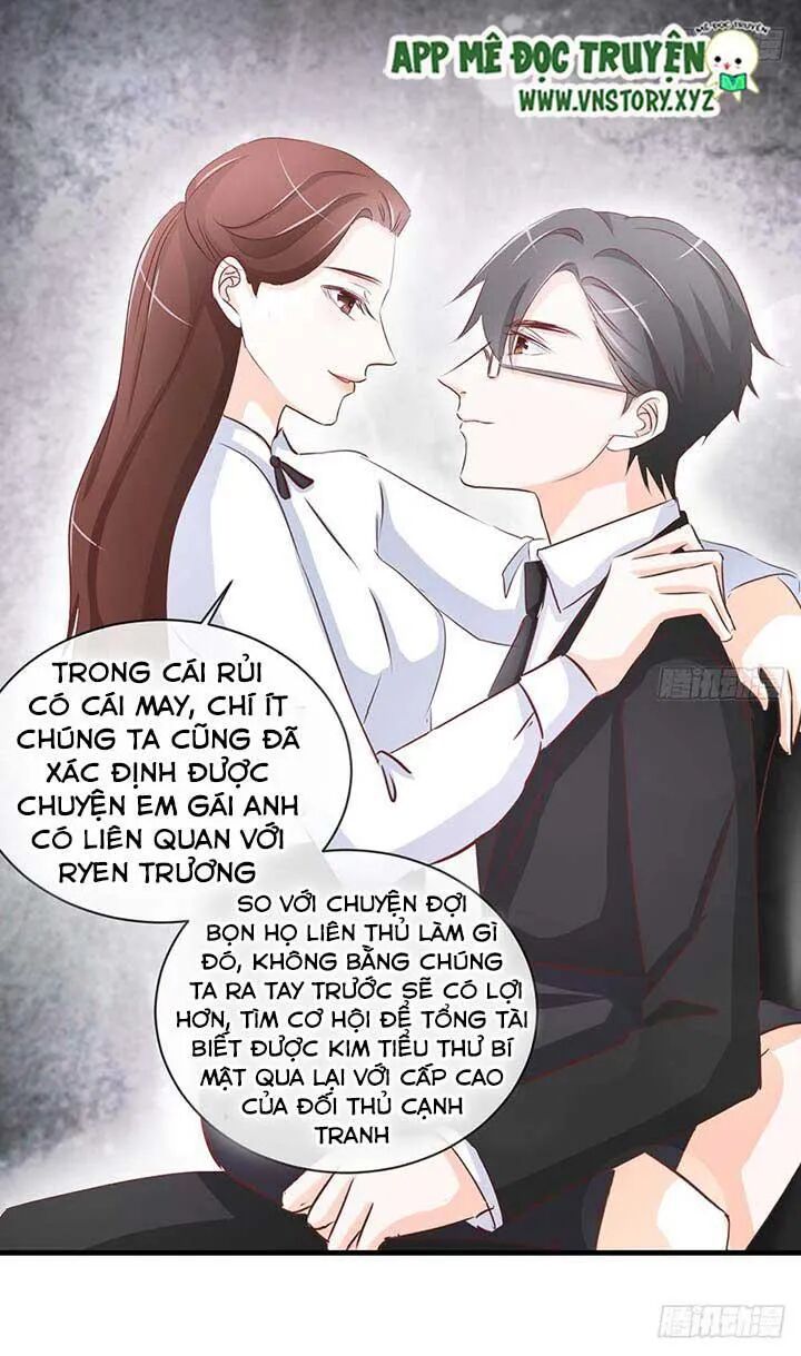 Cẩm Lý thiếu nữ của tôi: Chapter 45