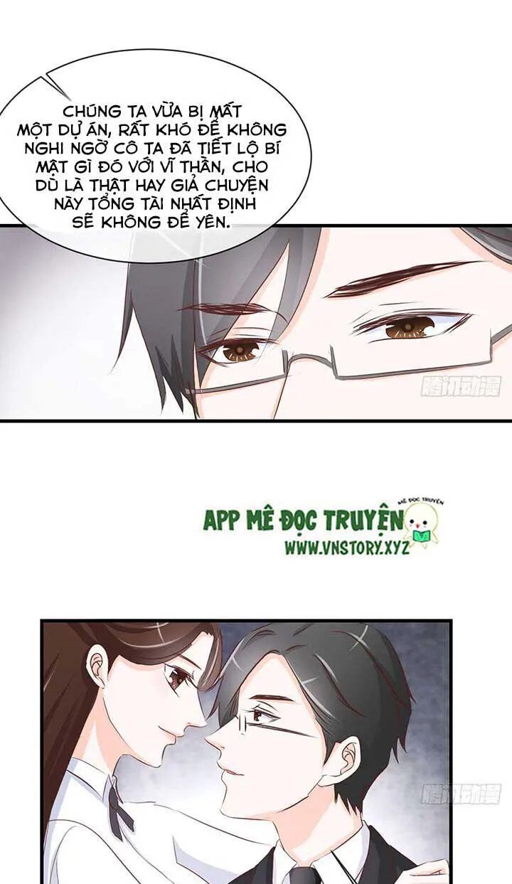 Cẩm Lý thiếu nữ của tôi: Chapter 45