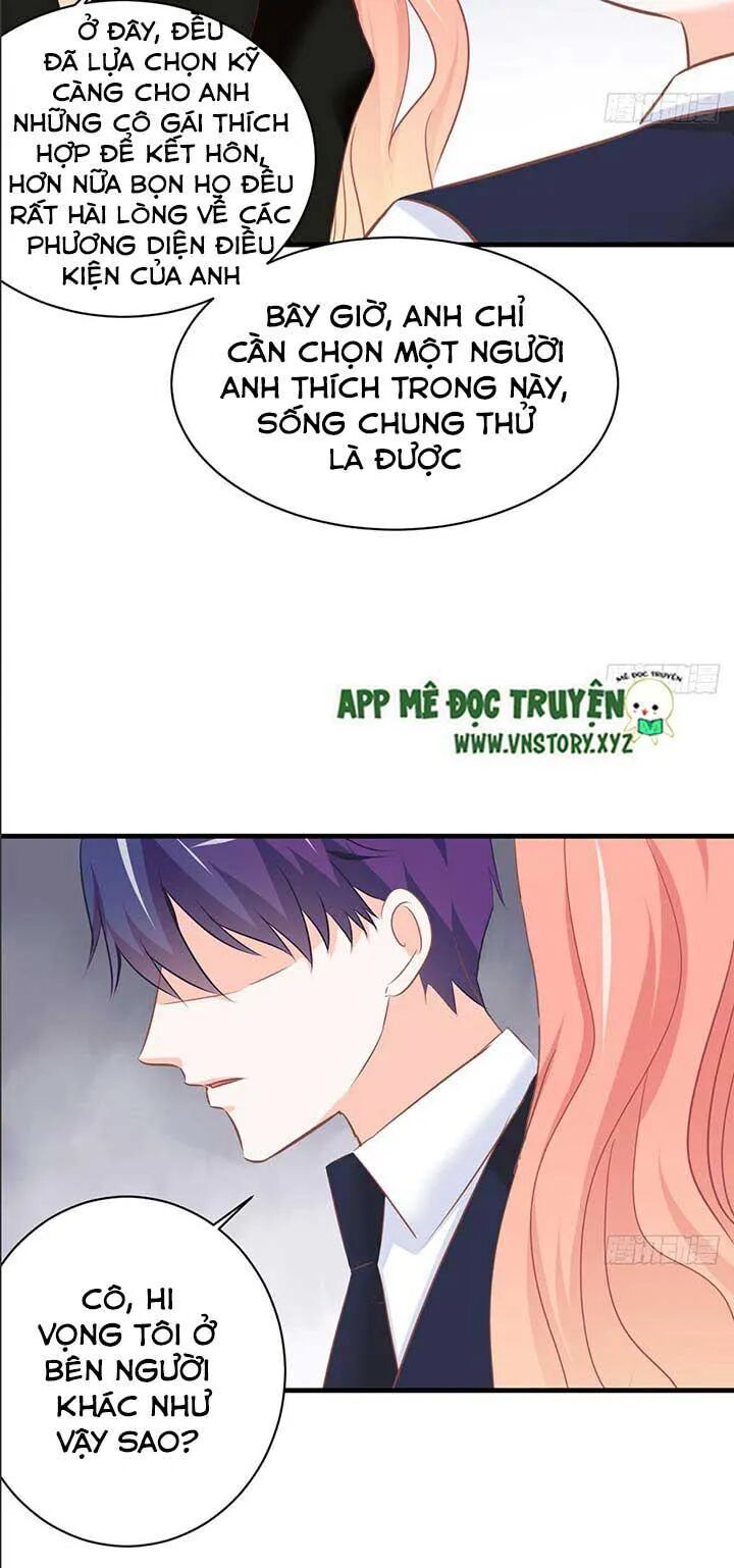 Cẩm Lý thiếu nữ của tôi: Chapter 45