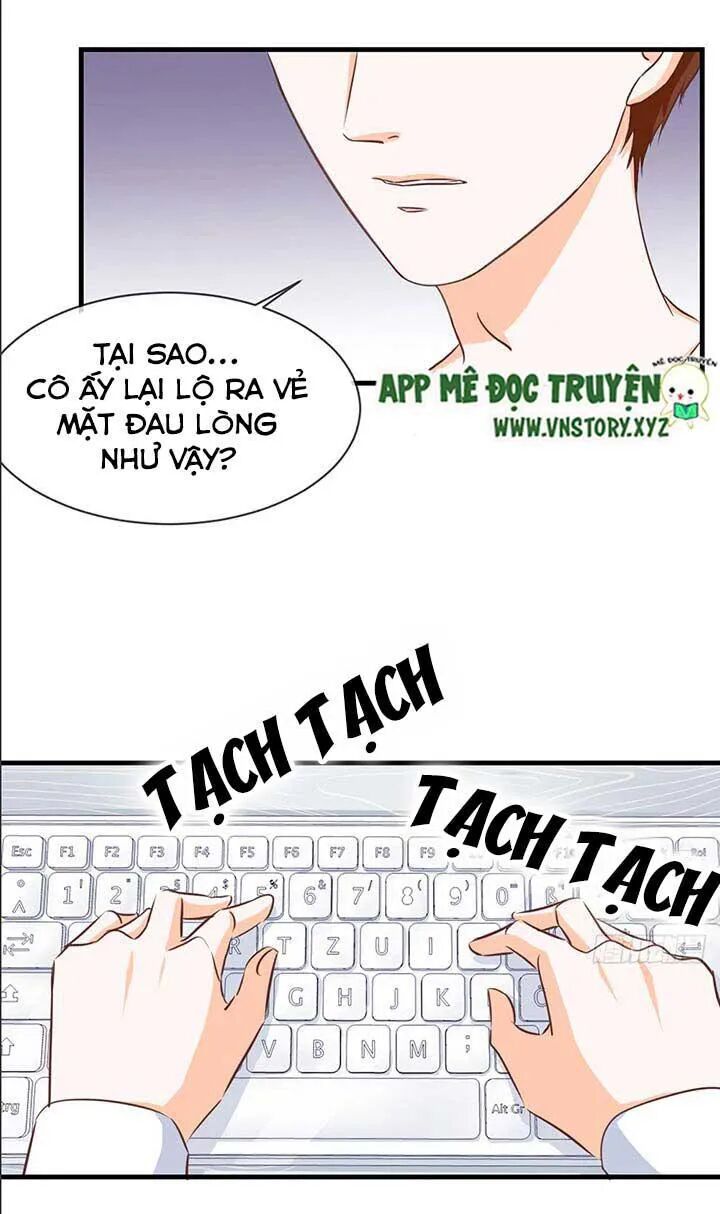 Cẩm Lý thiếu nữ của tôi: Chapter 45