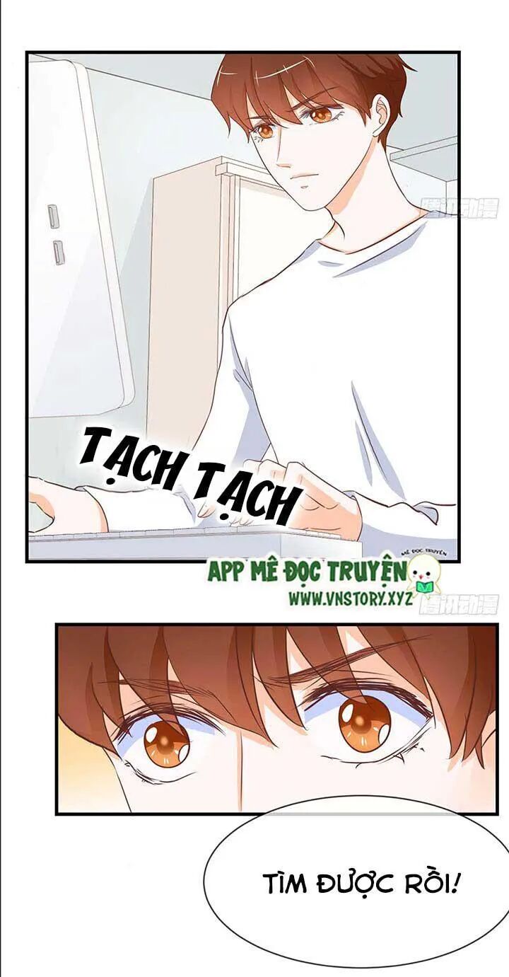 Cẩm Lý thiếu nữ của tôi: Chapter 45