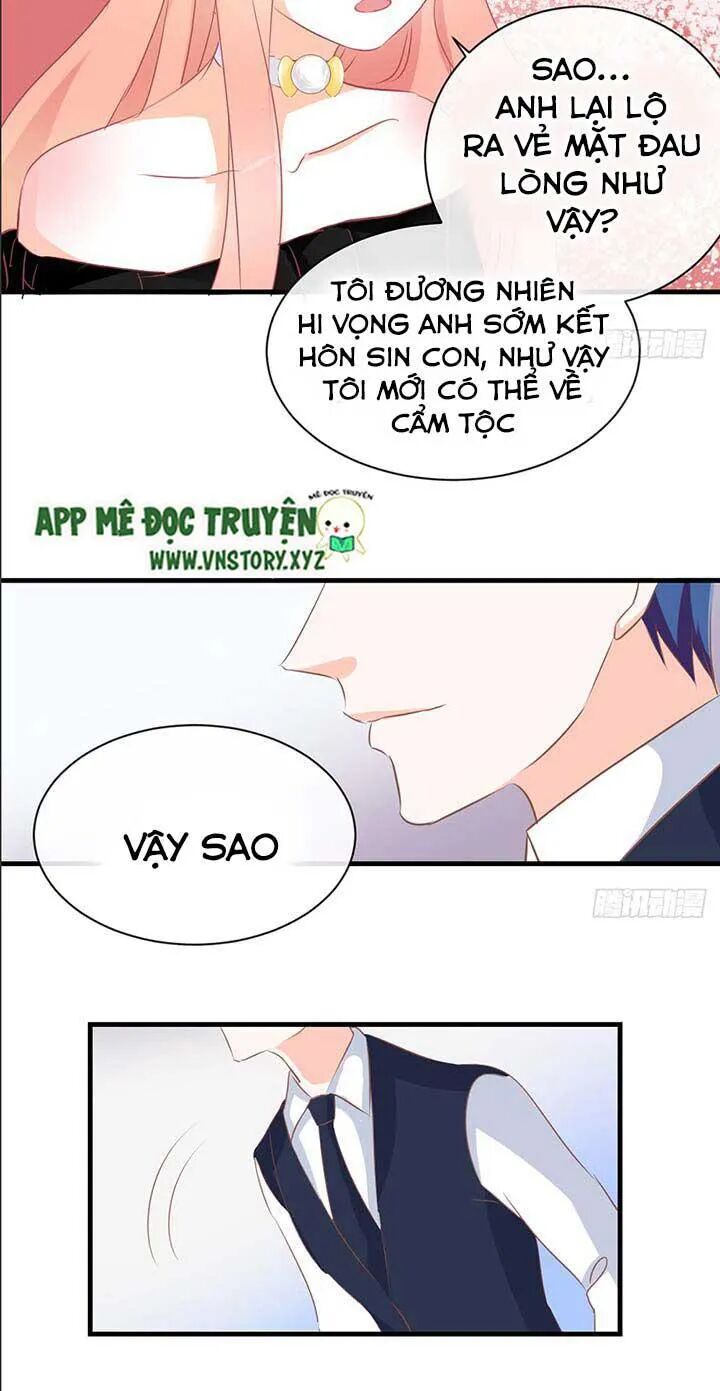Cẩm Lý thiếu nữ của tôi: Chapter 45