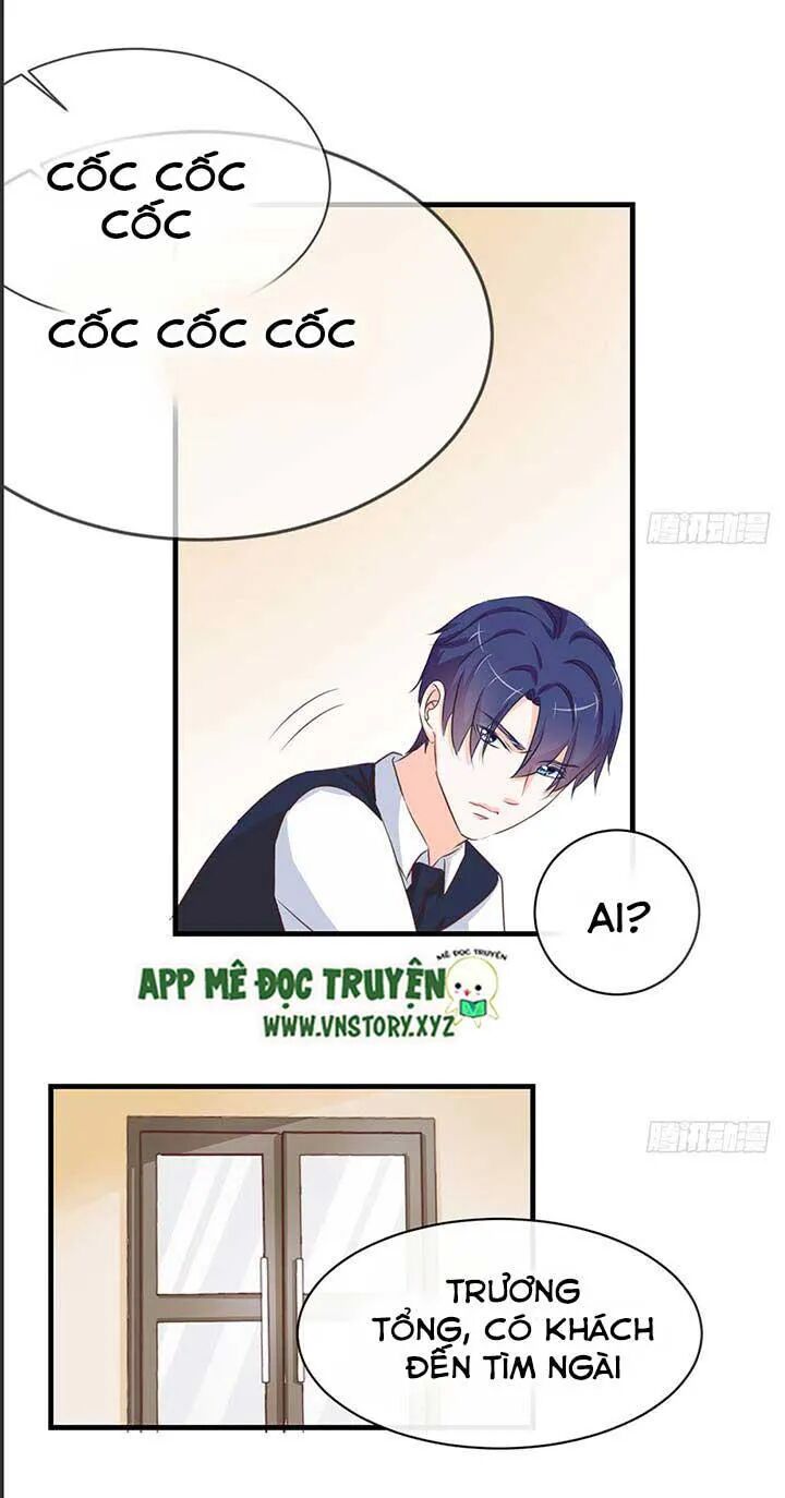 Cẩm Lý thiếu nữ của tôi: Chapter 45