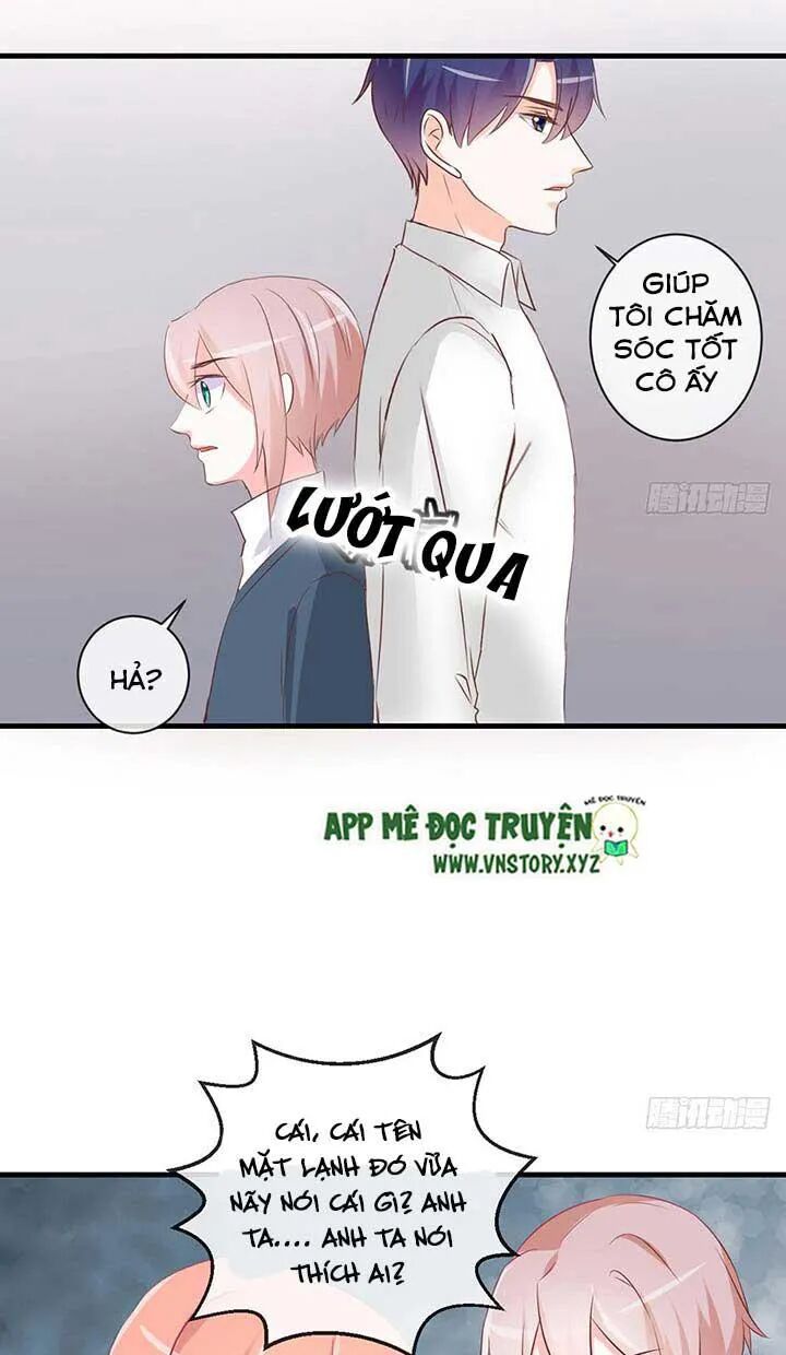 Cẩm Lý thiếu nữ của tôi: Chapter 45
