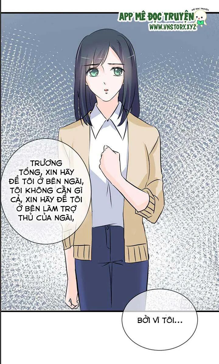 Cẩm Lý thiếu nữ của tôi: Chapter 45