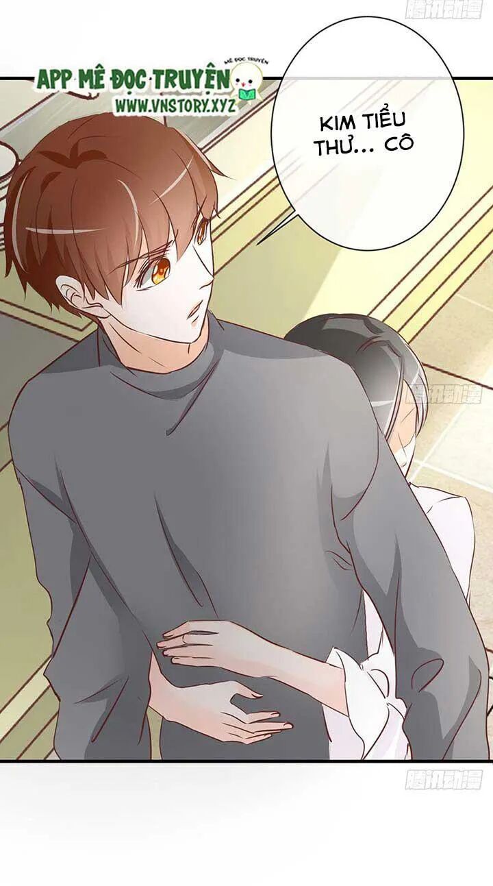 Cẩm Lý thiếu nữ của tôi: Chapter 45