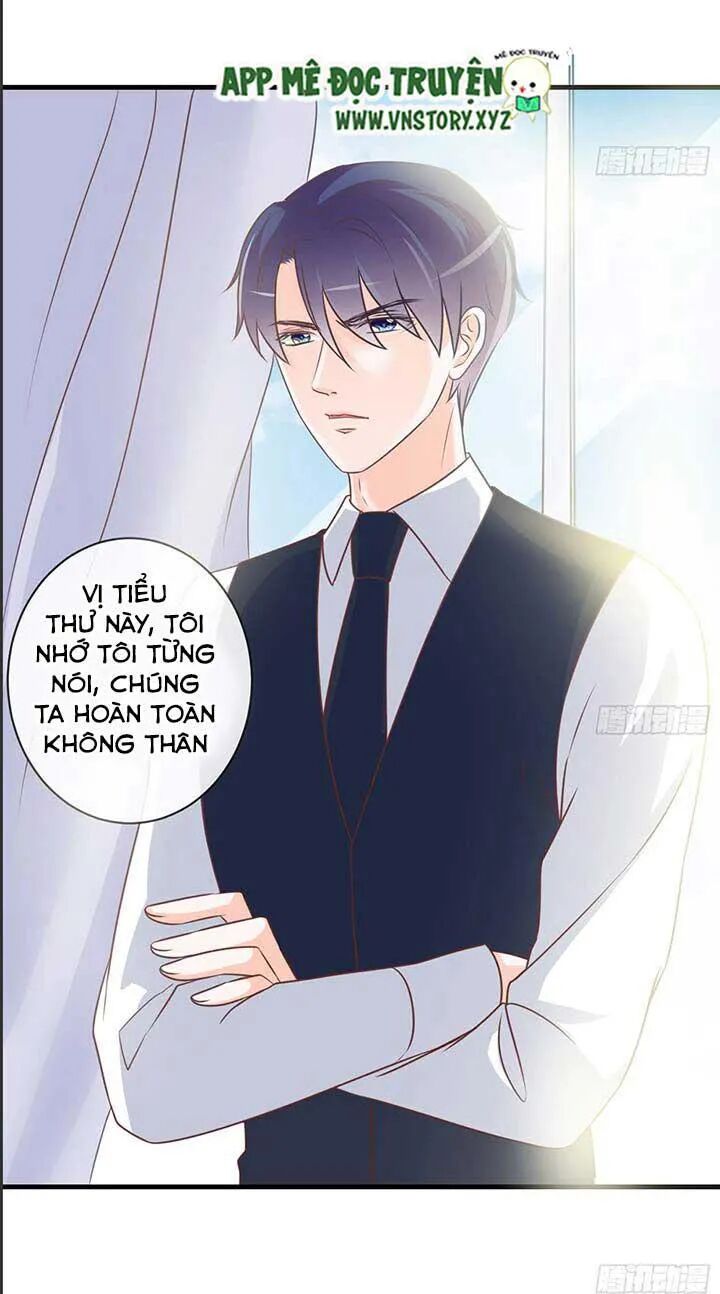 Cẩm Lý thiếu nữ của tôi: Chapter 46