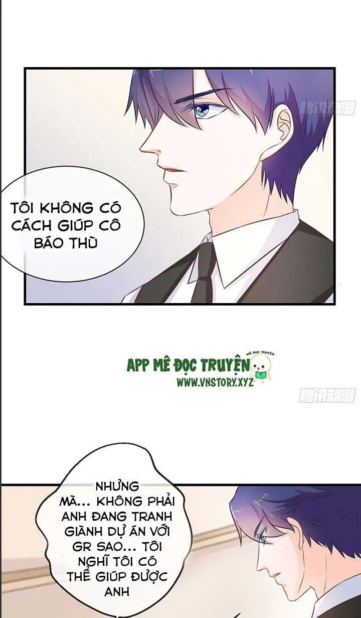 Cẩm Lý thiếu nữ của tôi: Chapter 46