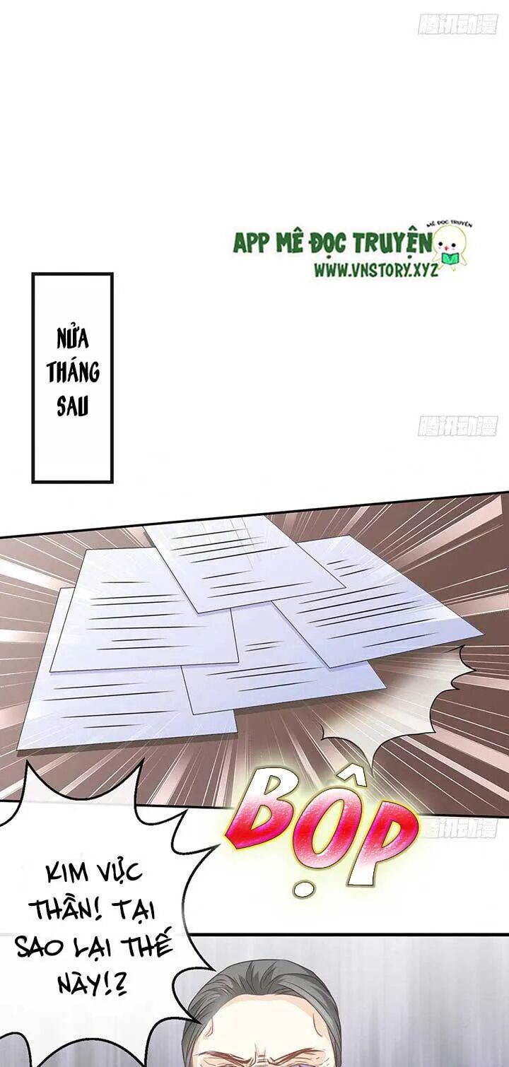 Cẩm Lý thiếu nữ của tôi: Chapter 46