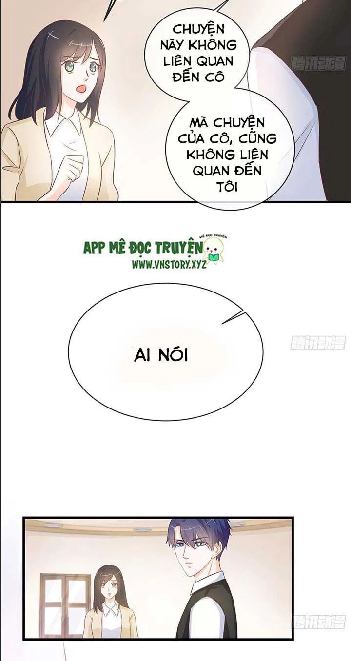 Cẩm Lý thiếu nữ của tôi: Chapter 46