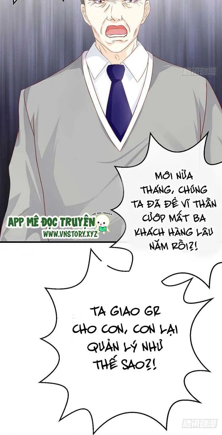 Cẩm Lý thiếu nữ của tôi: Chapter 46