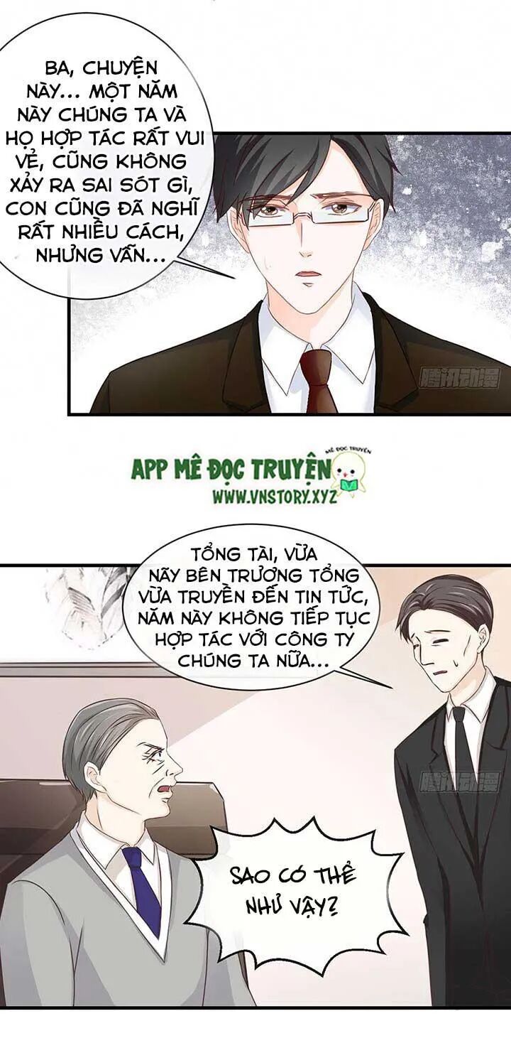 Cẩm Lý thiếu nữ của tôi: Chapter 46