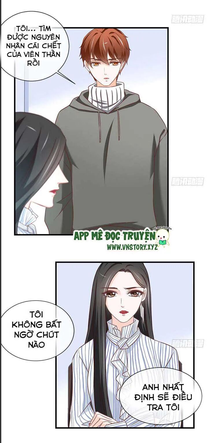 Cẩm Lý thiếu nữ của tôi: Chapter 46