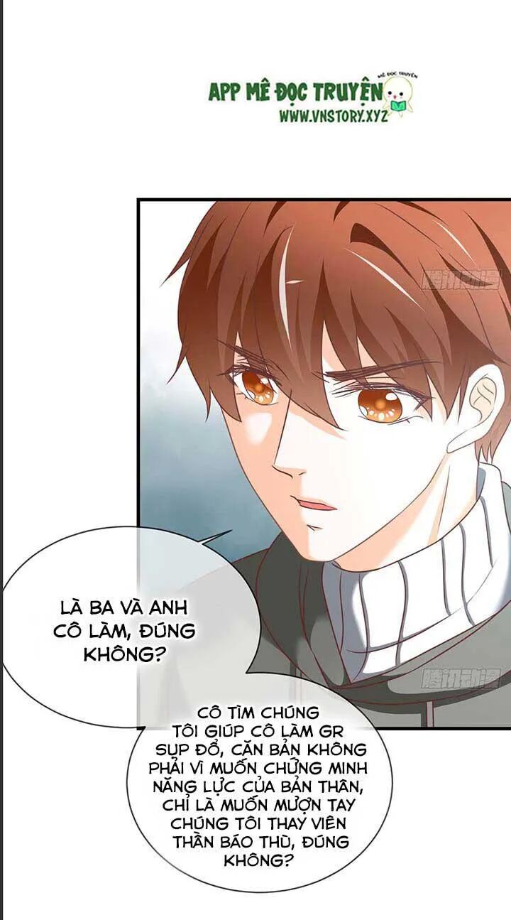 Cẩm Lý thiếu nữ của tôi: Chapter 46