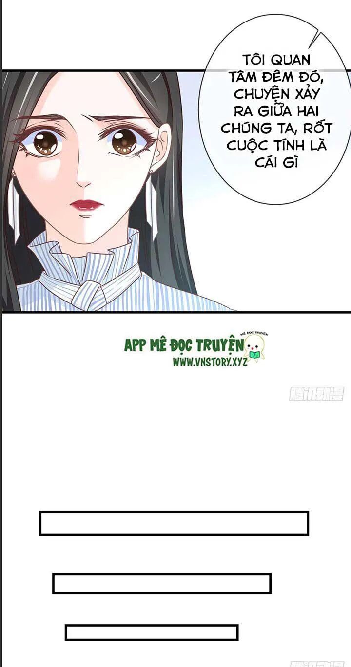 Cẩm Lý thiếu nữ của tôi: Chapter 46